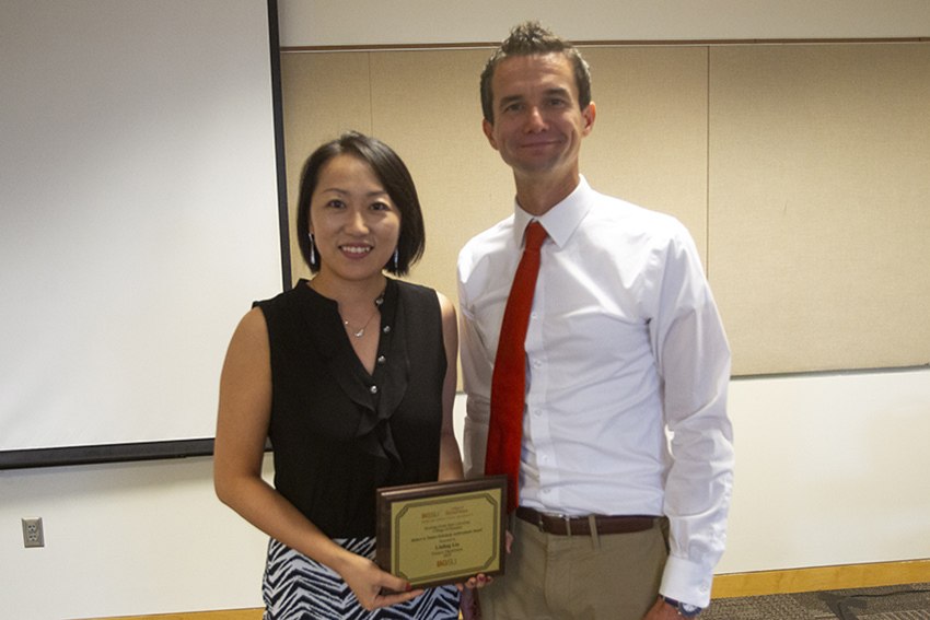 Liu Faculty Award